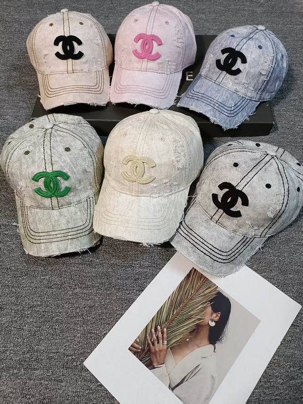 Chanel cap hm03